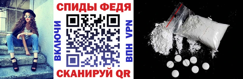 Купить где  Ядрин  АМФ Premium 