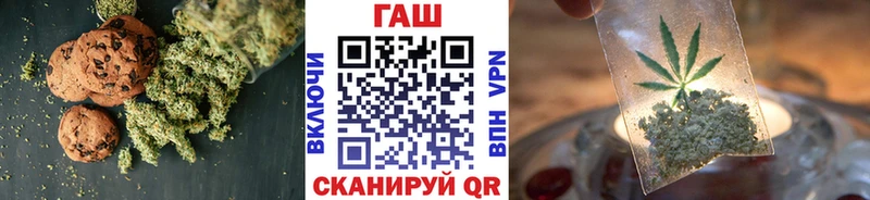 Купить где  Ядрин  Еда ТГК марихуана 