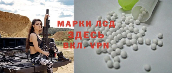дживик Баксан