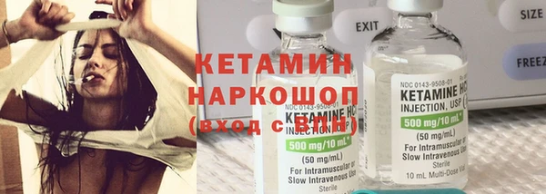 круглые Балахна