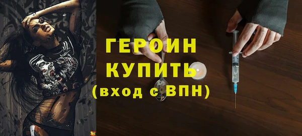 круглые Балахна