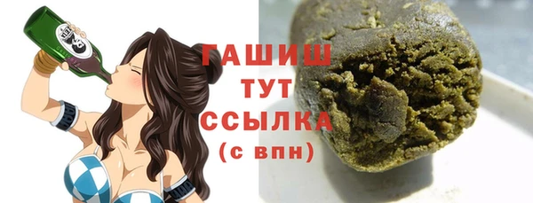 круглые Балахна