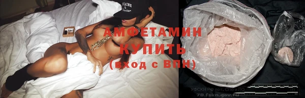 дживик Баксан
