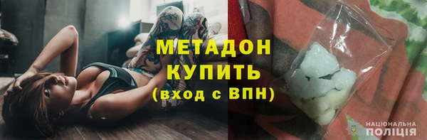 круглые Балахна