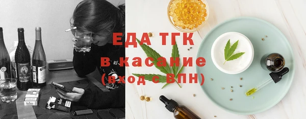круглые Балахна