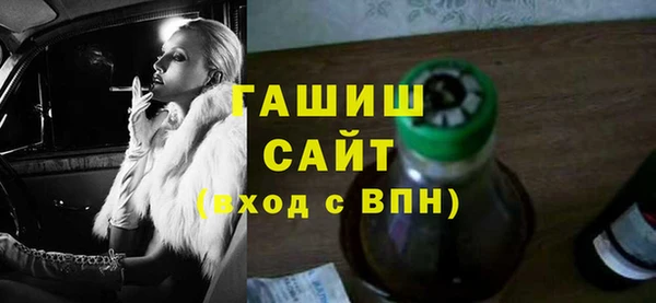 ECSTASY Балабаново