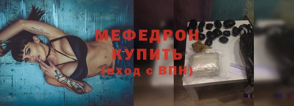 ECSTASY Балабаново