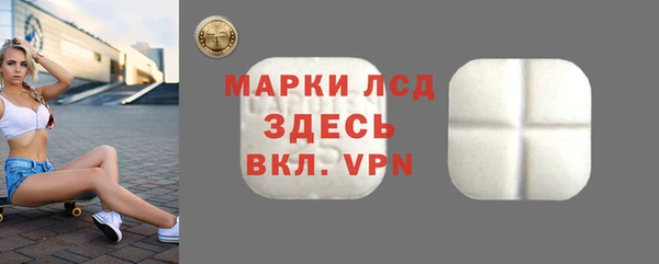 дживик Баксан