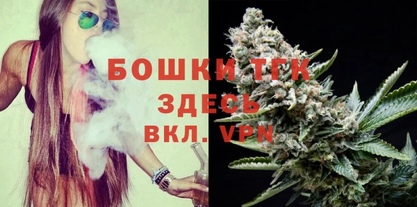 ECSTASY Балабаново