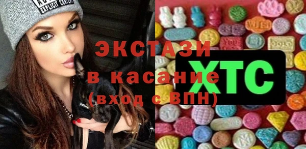круглые Балахна