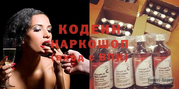 круглые Балахна