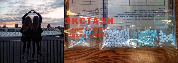 дживик Баксан