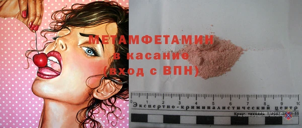 круглые Балахна