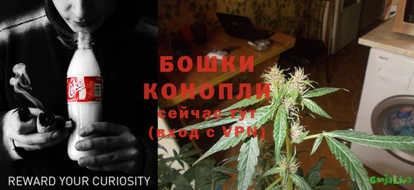 круглые Балахна