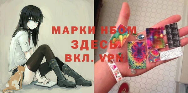 ECSTASY Балабаново