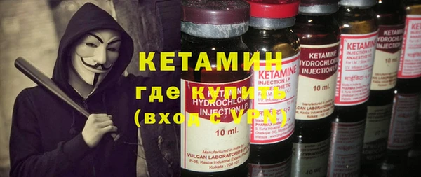 дживик Баксан