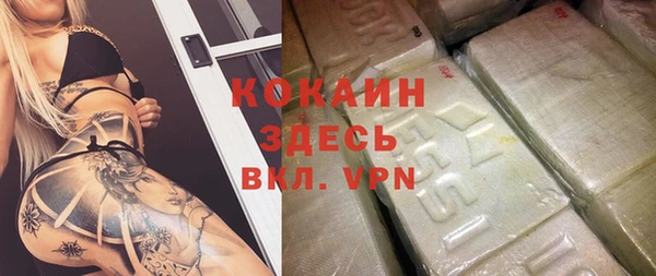 круглые Балахна