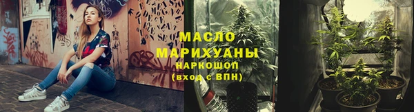 ECSTASY Балабаново
