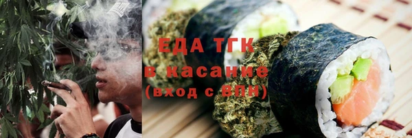 ECSTASY Балабаново