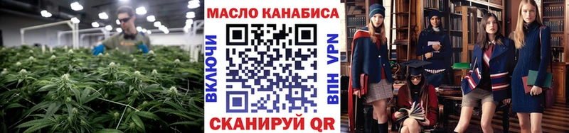 Дистиллят ТГК жижа  Купить где  Ядрин 